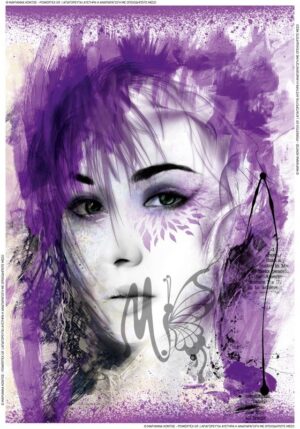 Θέμα: Ριζόχαρτο 02